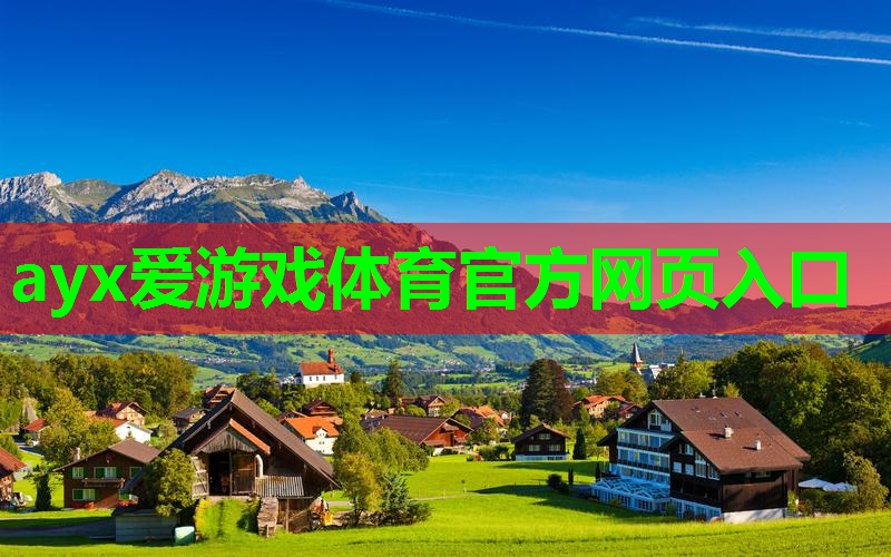 上海道路绿化工程费用