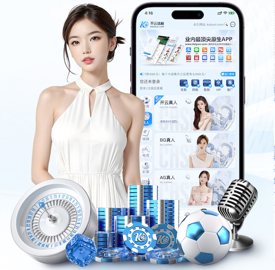 xingkong.comapp 公厕园林景观设计