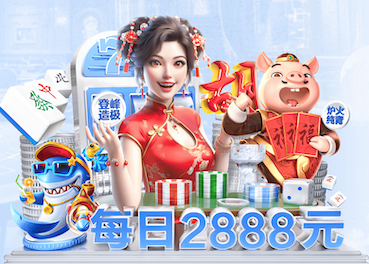 xingkong.comapp 东平县城建首府绿化工程